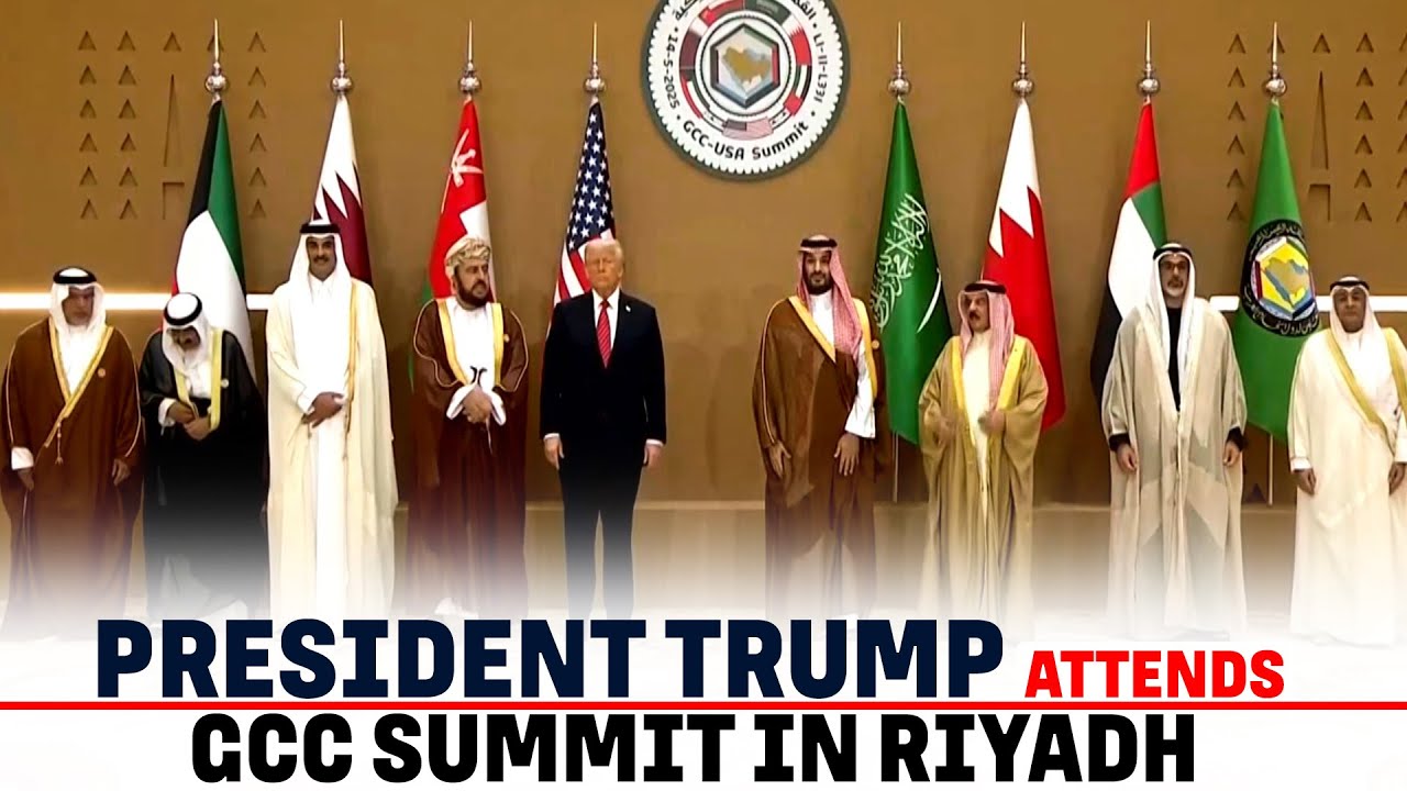 US President Trump participates in Gulf Cooperation Council Leaders' Meeting I MBS I Riyadh I Saudi