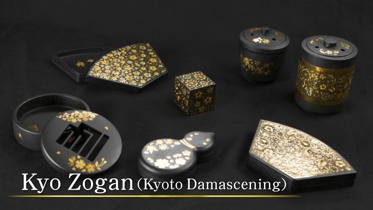 New Kyoto Tourism - Kyo Zogan(Kyoto Damascening)