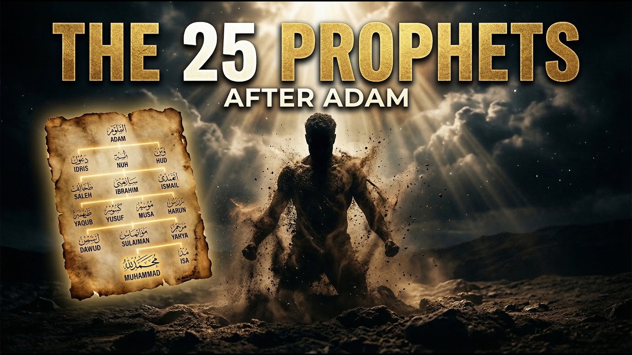 25 NABIYON KI POORI KAHANI | Qisasul ambiya 25 ambiya ke kahani | Life & History of All Prophets