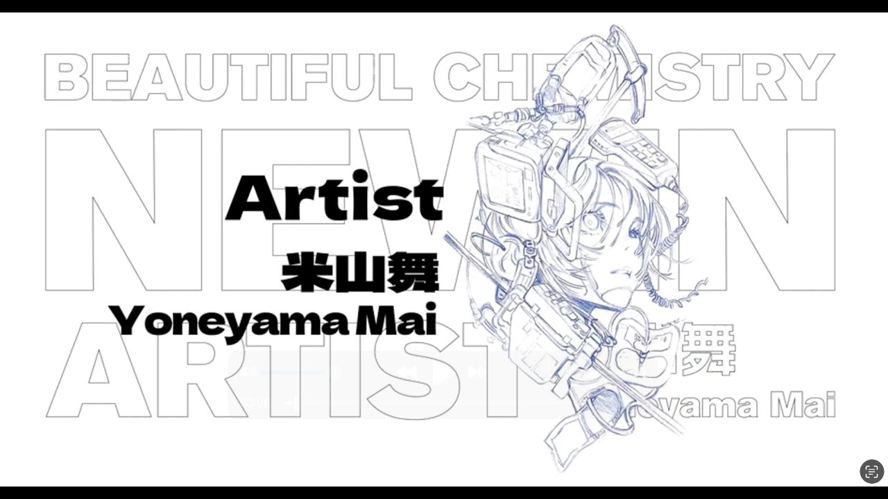 Interviewing artist Mai Yoneyama! NEW IN Sculpture Chat