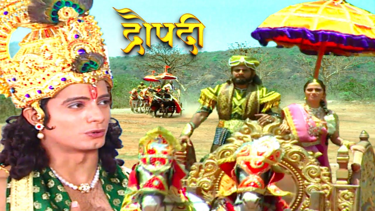 सकुनी और भानुमति ने ठाना कृष्ण से युद्ध! | Draupadi Mahabharat | Episode 10 | Bhakti Yodha