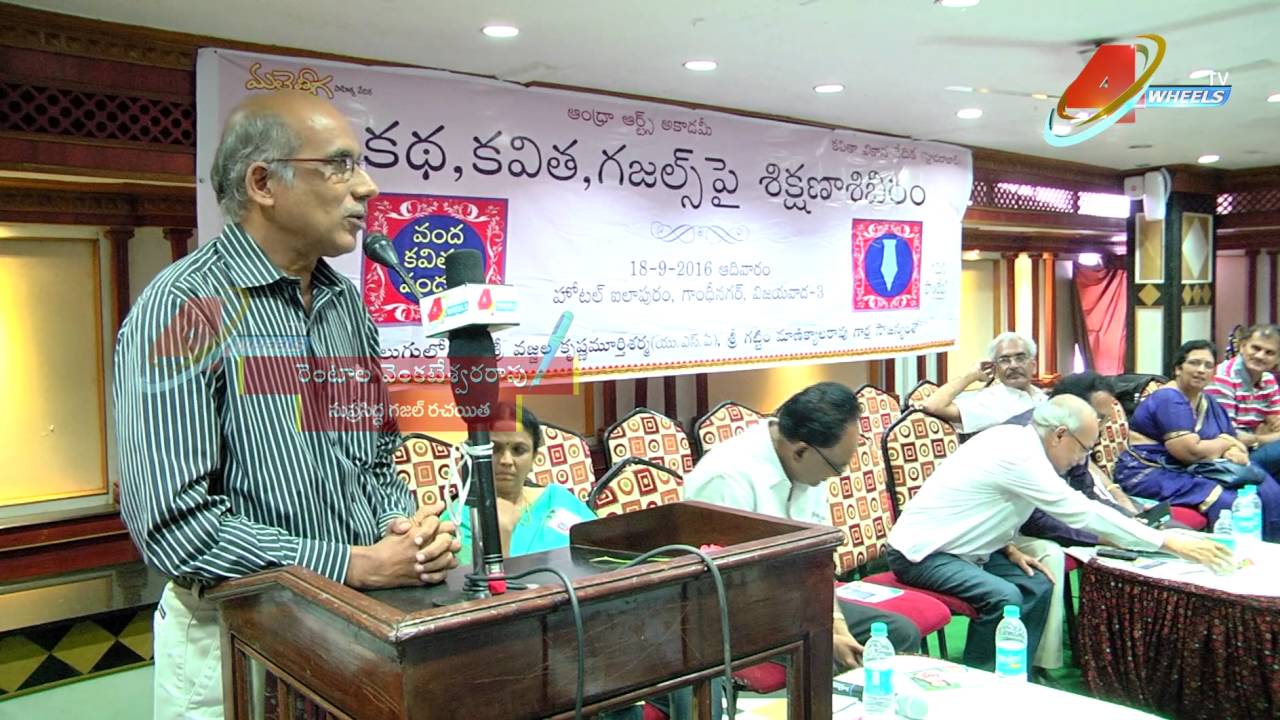 (SAHITHI SOWRABALU)