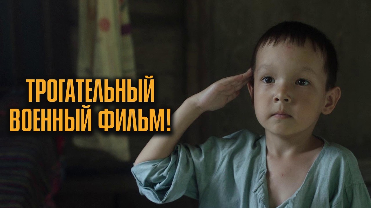 МАЛЬЧИК ВСЮ ЖИЗНЬ ЖДЁТ ОТЦА С ВОЙНЫ… ТРОГАТЕЛЬНАЯ СЕМЕЙНАЯ ИСТОРИЯ! | Сестрёнка