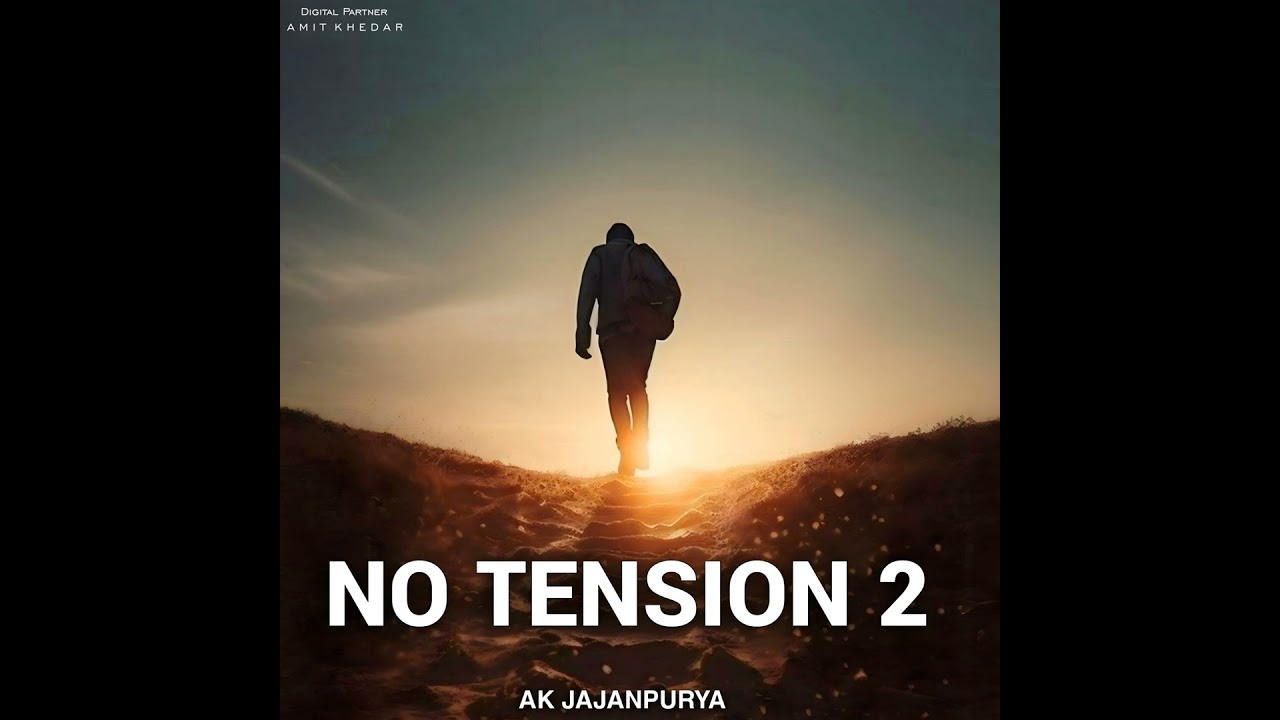 No Tension 2