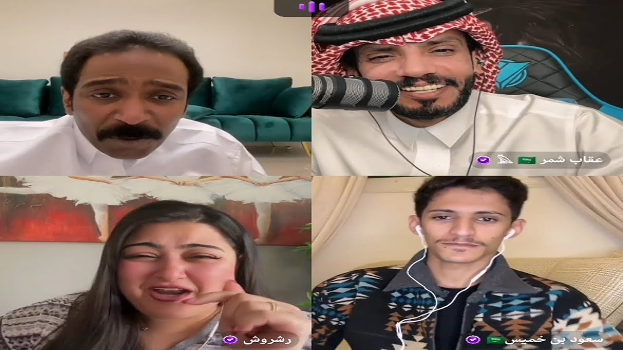 بث جاكو: فهد وعقاب ورشروش وسعود بن خميس