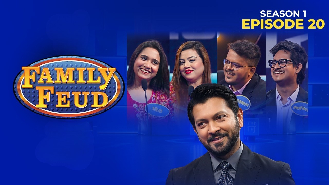 Family Feud Bangladesh S1 | Ep 20 | Tahsan | Reality Game Show | Kabir VS Chowdhury Family