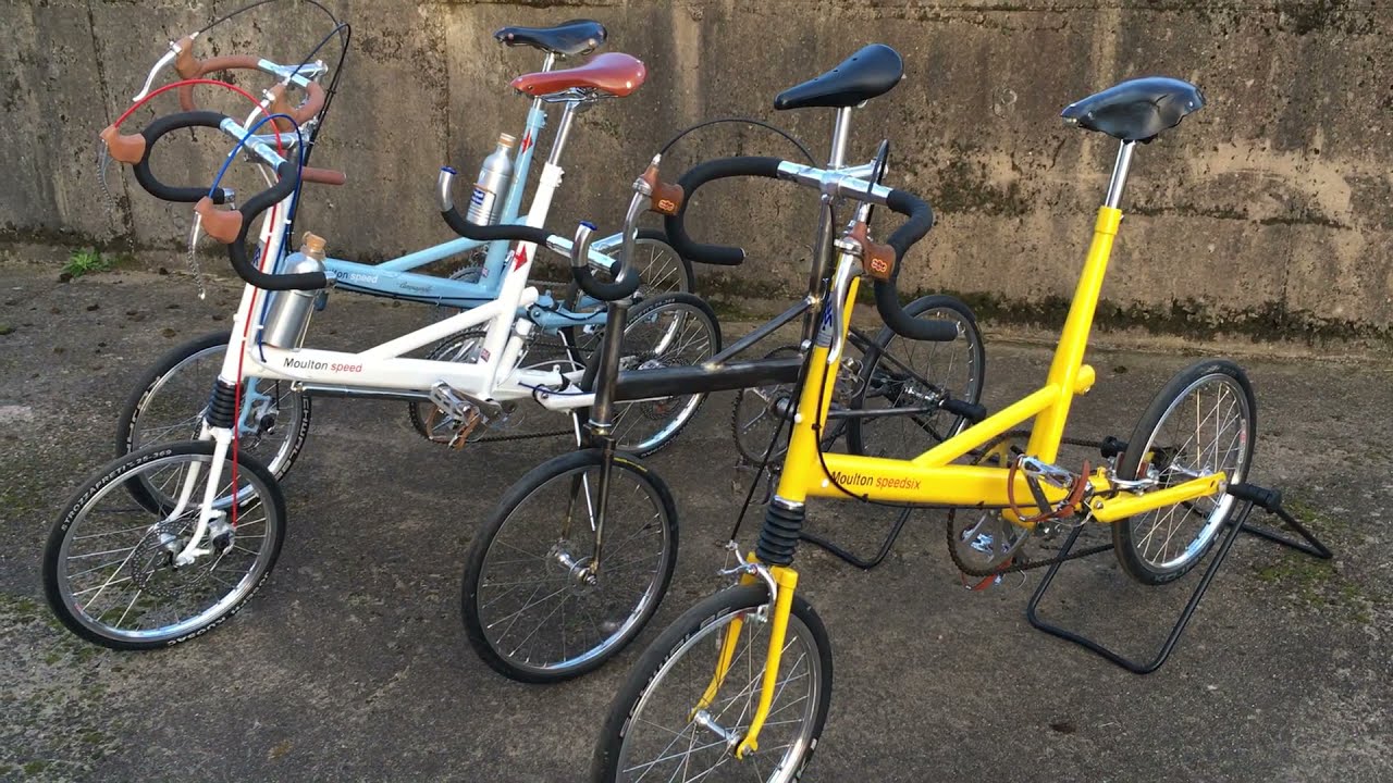 Moulton Bicycle