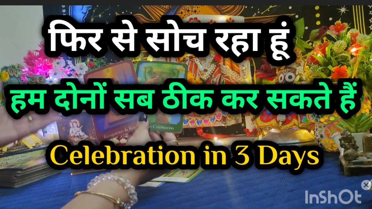 💫❤️Their CURRENT Truest Feelings 💕 Next initiative 📞 Spirit Msgs 🪽🐦🦁 timeless reading 