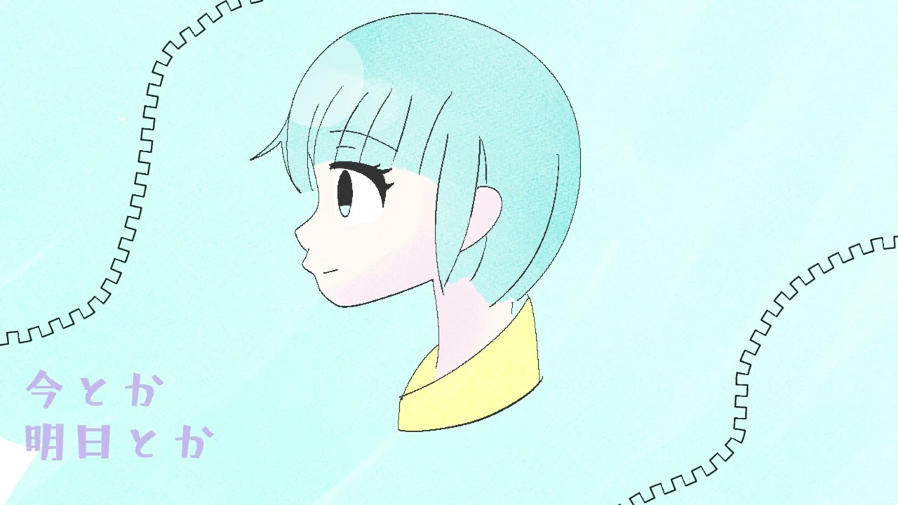 ミソジ(Acousitic Short Version)/碓氷みちる【重音テトSV】　#ボカロ #重音テト