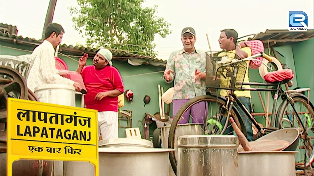 पप्पू क्यों बेचने निकला अपने घर का सारा सामान | Comedy Series | Lapataganj |  EP 182