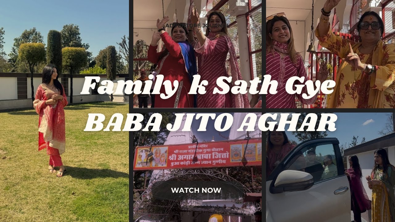 Aaj kiye Aghar Baba Jitto ji k darshan🙏|Family trip😍|#katra #vaishnodevi