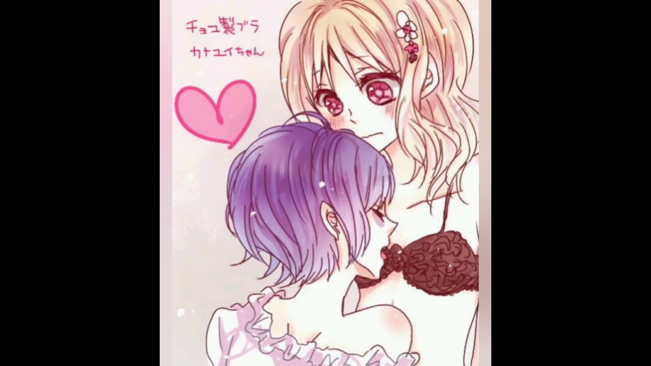 kanato x yui