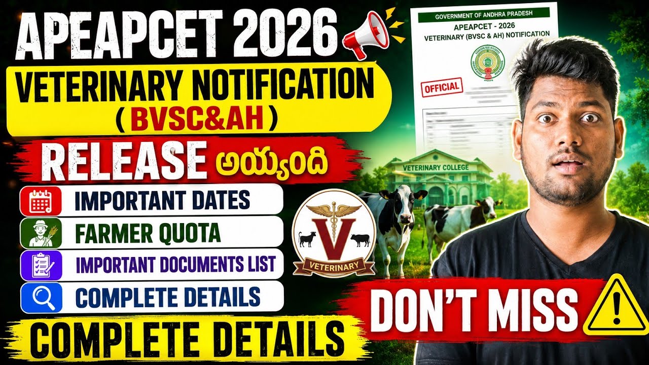 🚨 ANDHRA PRADESH 2026 VETERINARY (BVSC & AH) NOTIFICATION RELEASED