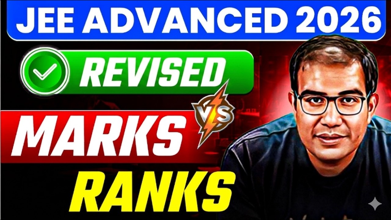 JEE Advanced 2026 | Revised Marks vs Rank | Vinay Shur Sir
