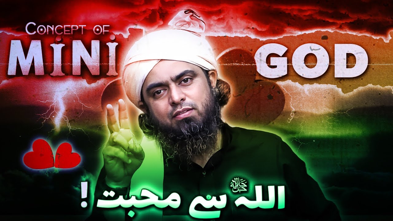 [ English ] ❤️ Hazrat YOUSUF علیہ السلام & Mini_GOD? 🔥 Why I Love ALLAH عزوجل?😭 Engr Muhammad Ali M