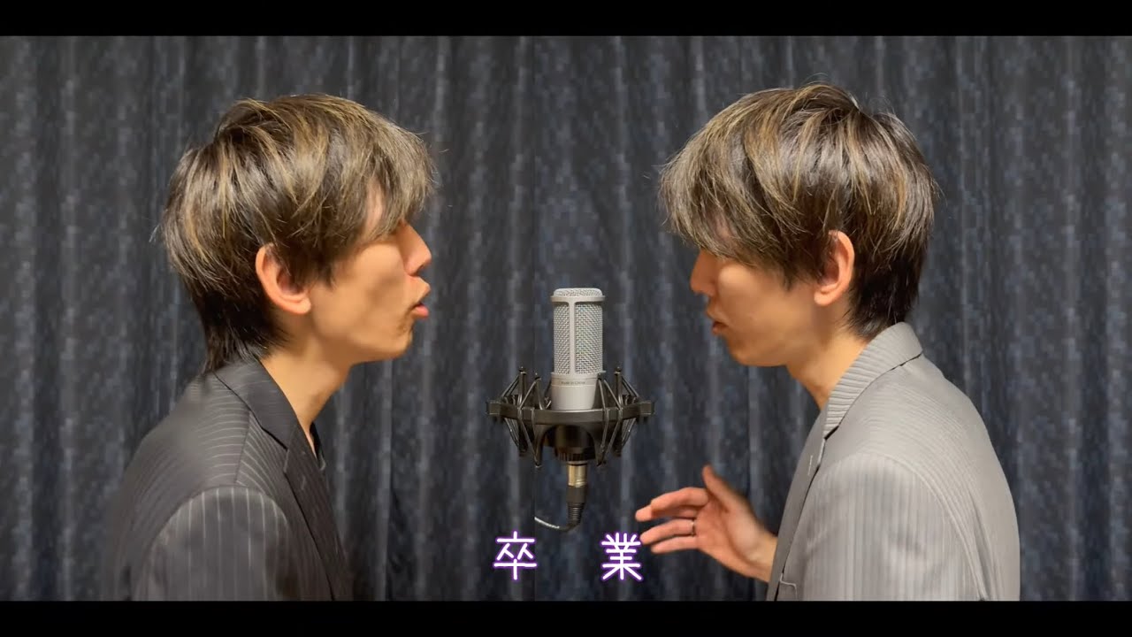 卒業/コブクロ[covered by:NKミュージック]