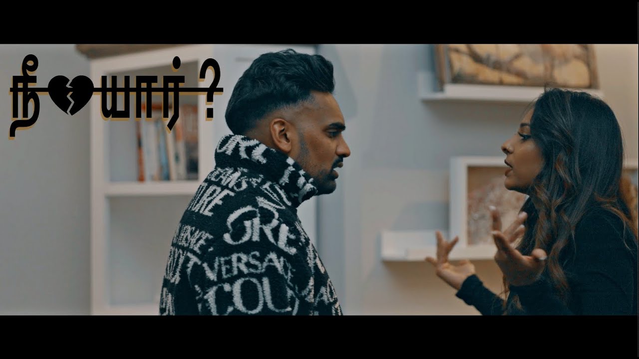 Daniel Yogathas - Nee Yaaru  (Official Video)