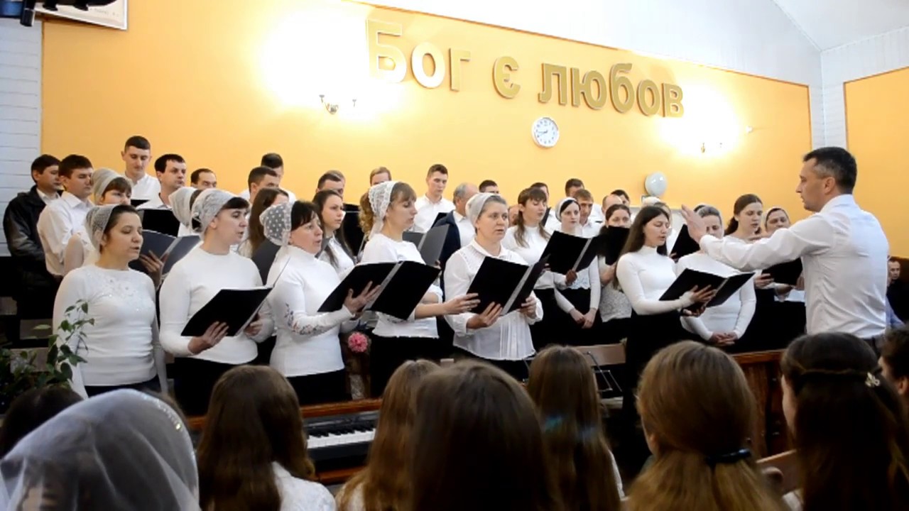 Коліна я схиляю