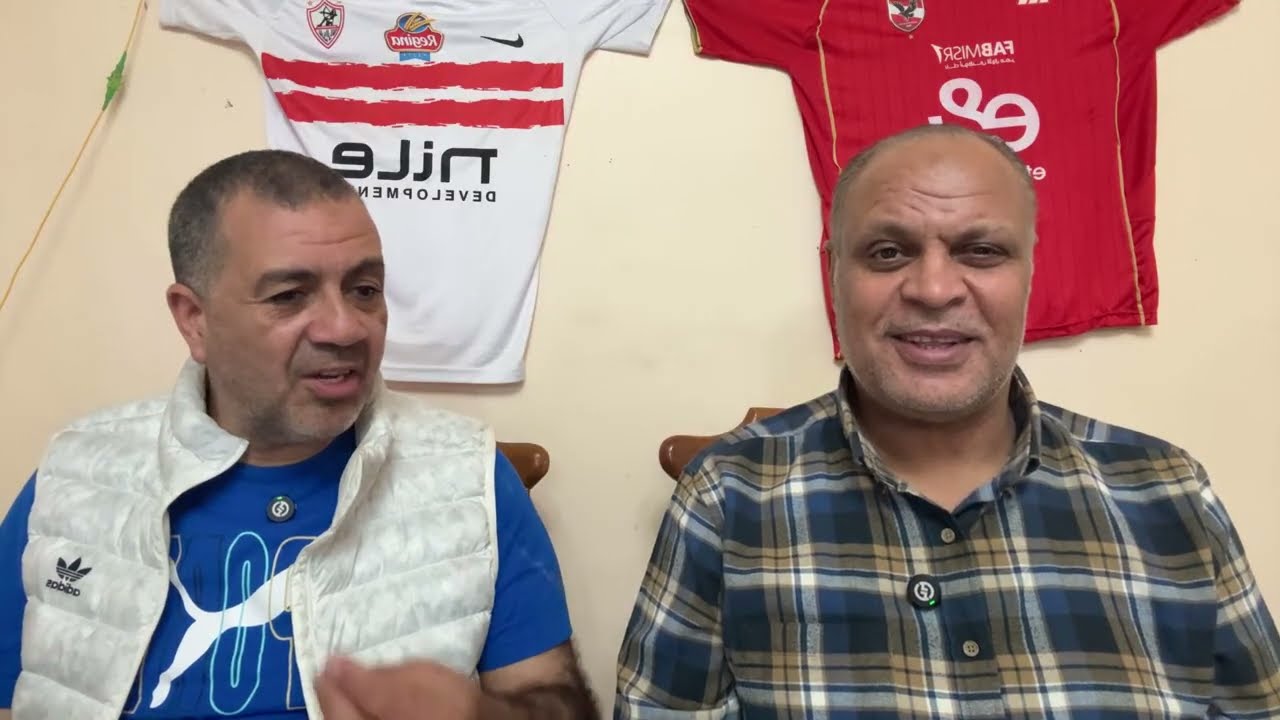 سر اختفاء الخطيب..قرارات مجلس الأهلي فين..مدير الكرة الجديد..و قلق في الزمالك..متعة البايرن و الريال
