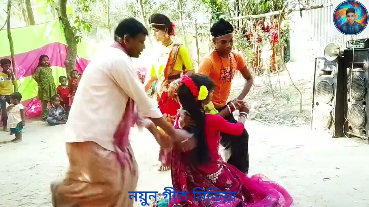 কালা কালা বাইগুনের গাছে। গাইবান্ধার গীত। নয়ুন গীত মিডিয়া। 