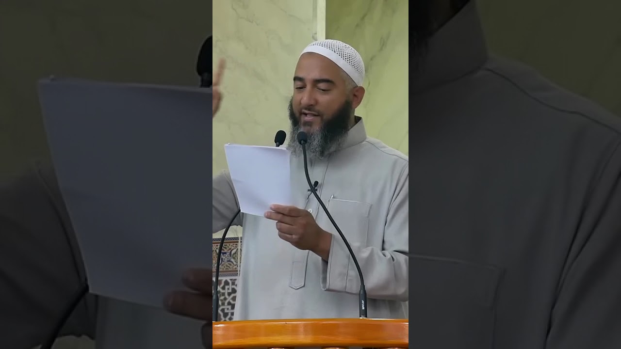 L'importance d'&ecirc;tre dans la crainte et l'espoir | Sh Nader Abou Anas