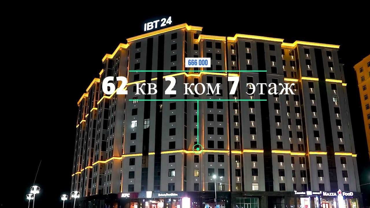 62 кв 2 комнатная квартира 7 этаж   Город Вахдат с новый ремонт