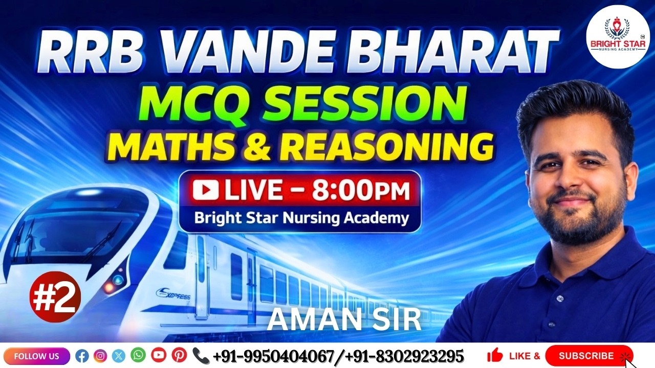 #02. RRB VANDE BHARAT | MATH & REASONING MCQ SESSION | BY AMAN SIR