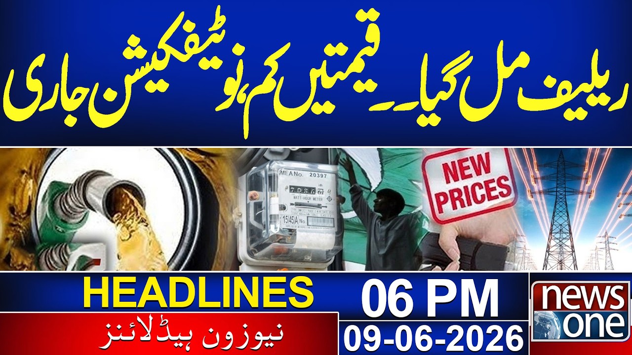 Petrol Prices | 5 Poling Controversy in GB Election 2026 | Electricity Relief | 06 PM News Headlines