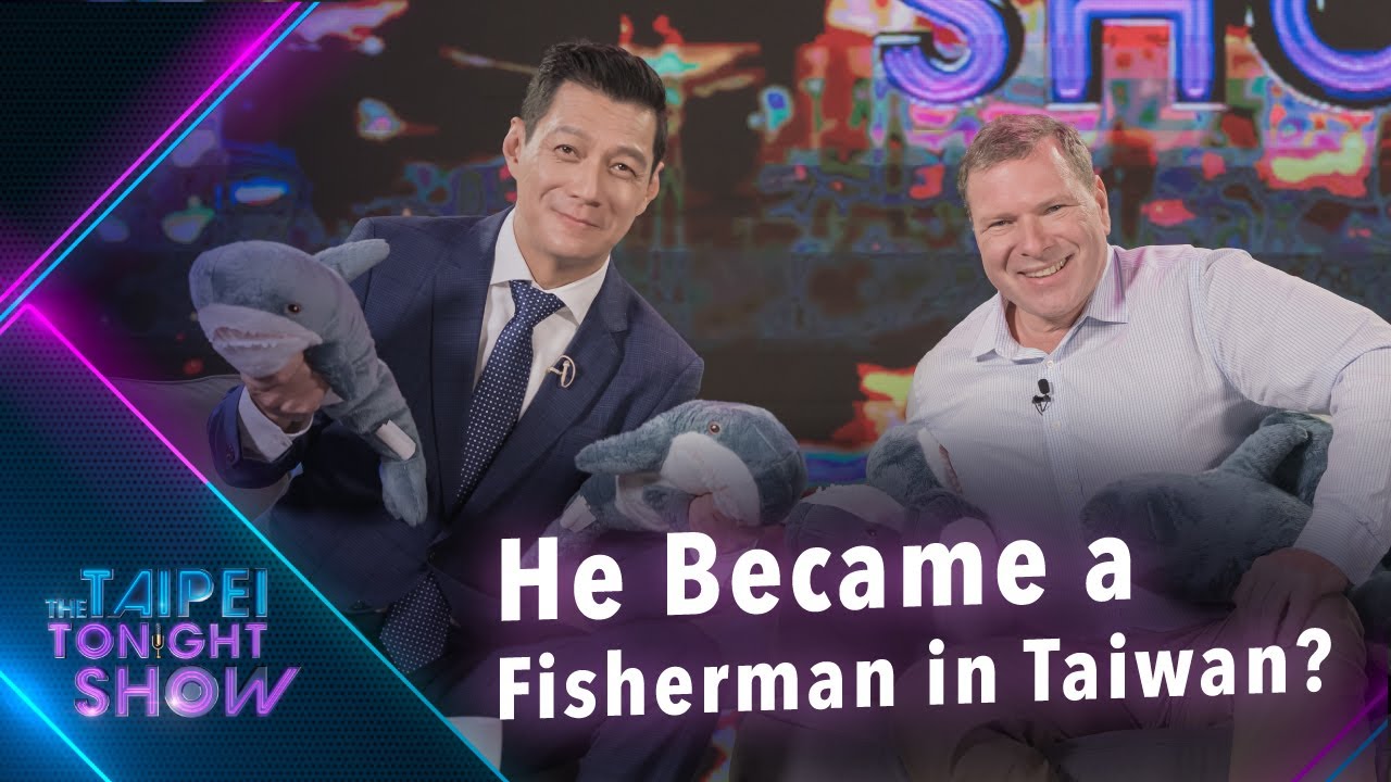 Finance to Fisherman in Taiwan? ft. 𝐇𝐚𝐩𝐩𝐲 𝐅𝐢𝐬𝐡𝐞𝐫𝐦𝐚𝐧 | The Taipei Tonight Show
