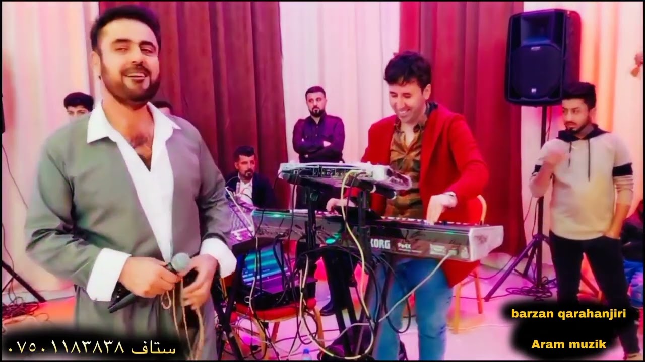 barzan qarahanjiri 2022بەرزان قەرەهەنجیری