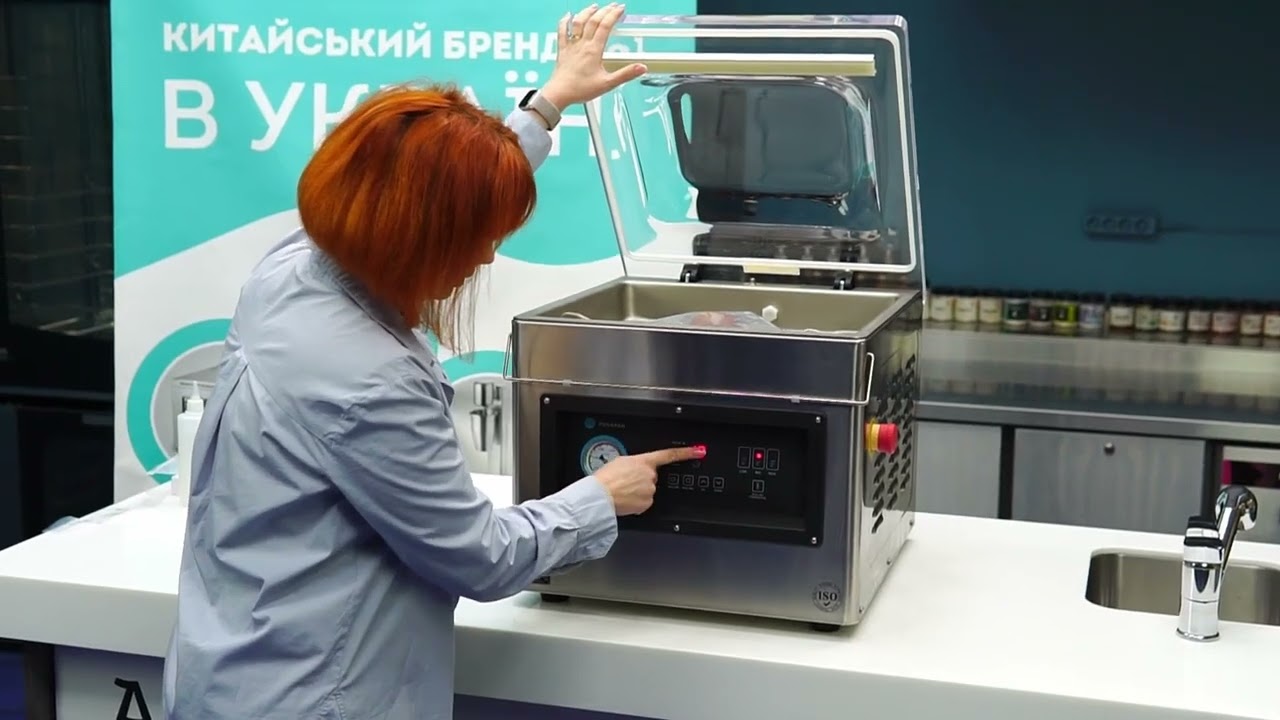 Пакувальник вакуумний HURAKAN HKN-VAC400