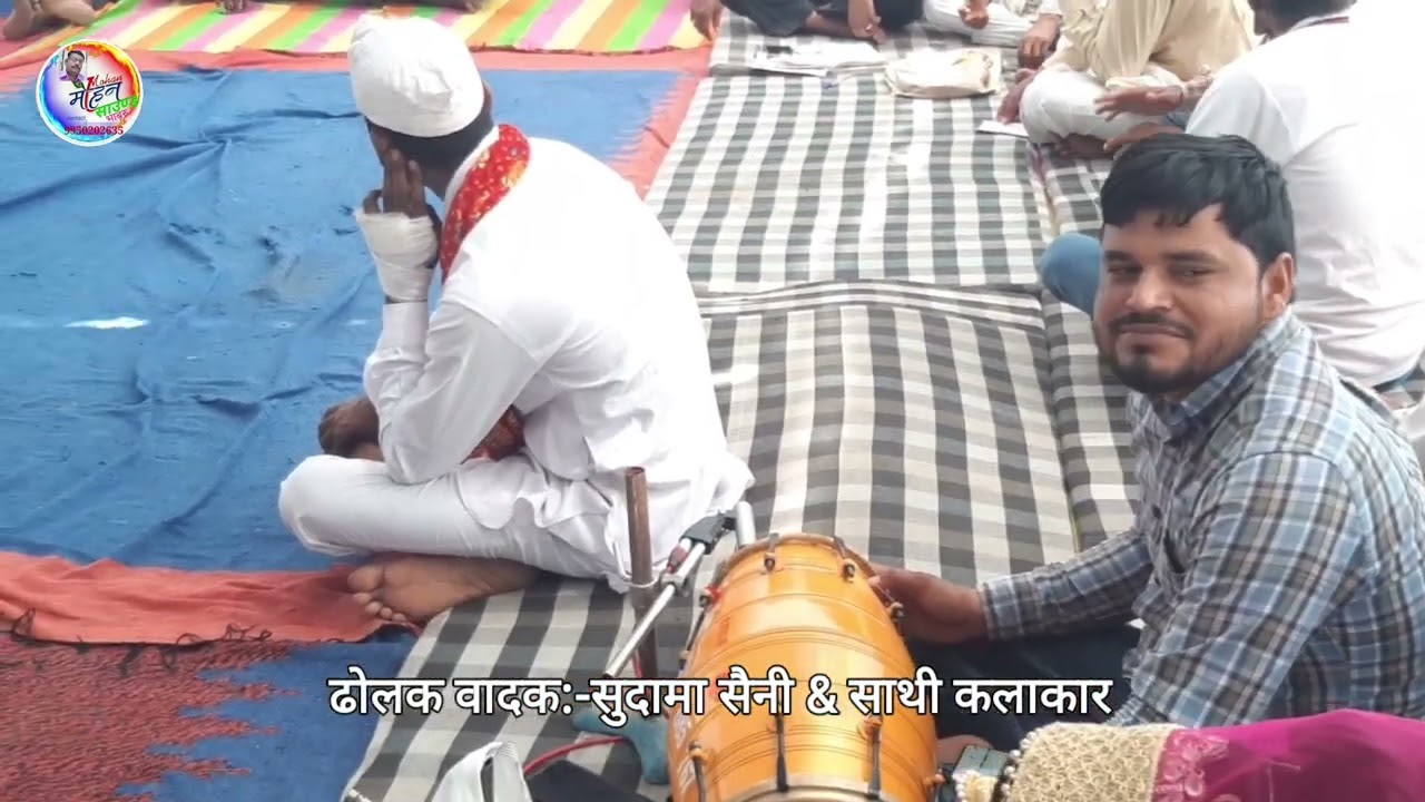 कथा रामायण के प्रसंग से,,,गायक महासी:-युष्कर  जी यादव (चांदाली) नारायणपुर