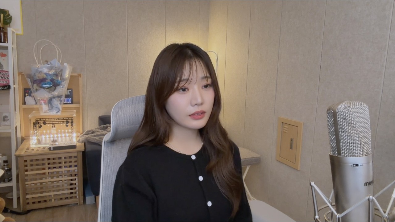 차가을 - 흔한 이별