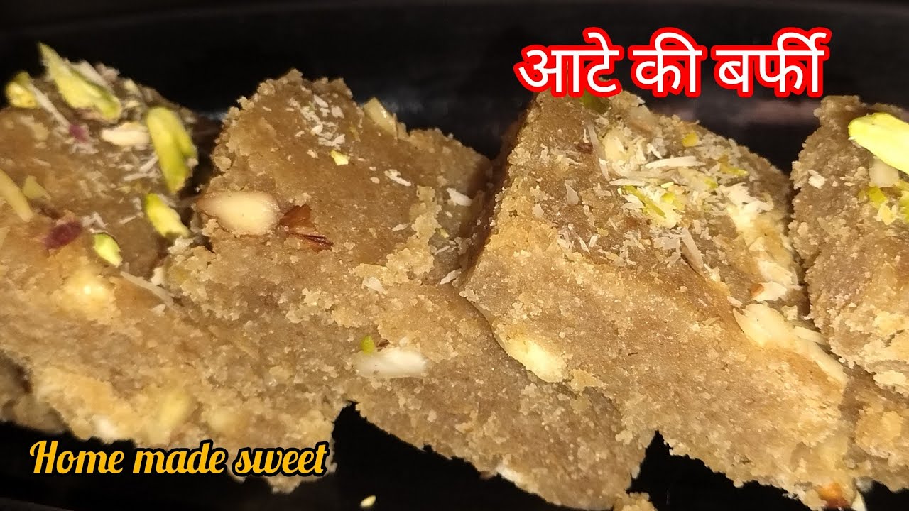 गेहूं के आटे की इस मिठाई के आगे सारी मिठाई फेल है। Wheat flour burfi ।Burfi recipe ।।