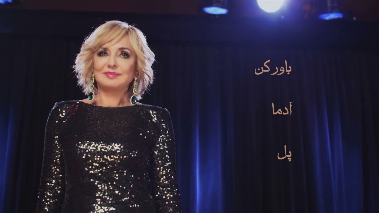 googoosh mix music  - میکس آهنگ های گوگوش