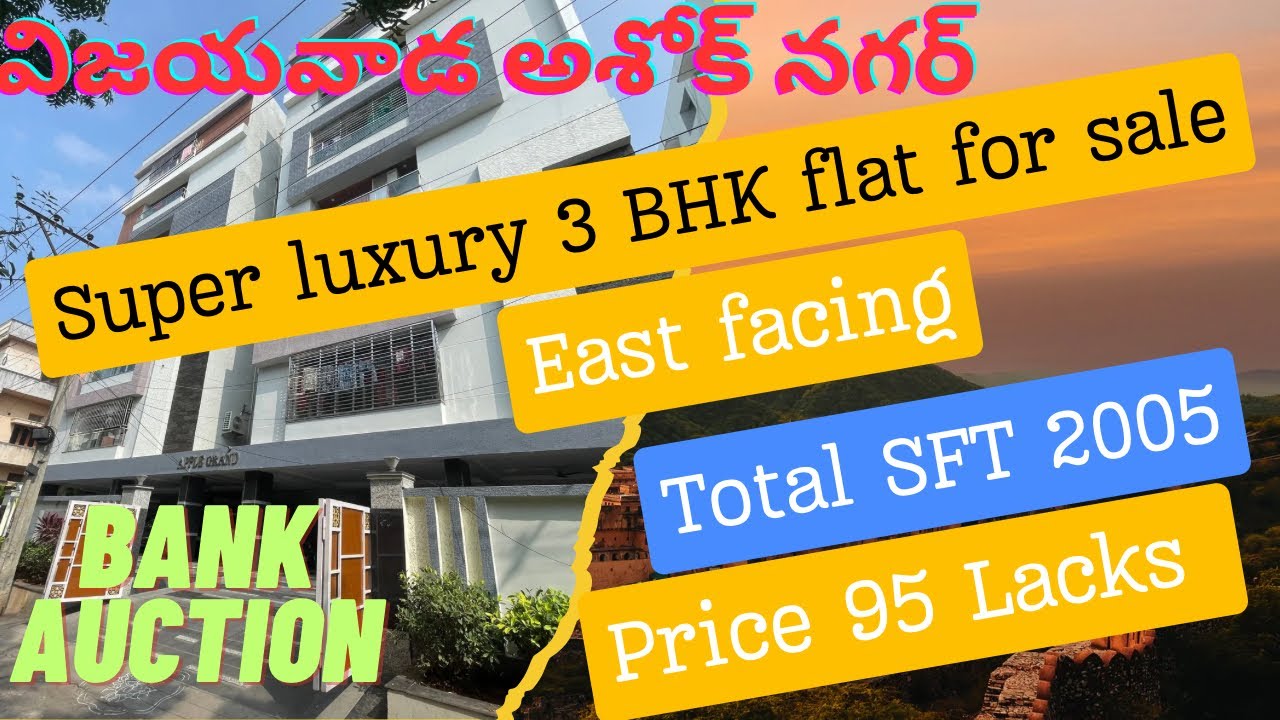 Super luxury 3 BHK flat for sale in Vijayawada Ashok Nagar Price 95 Lacks