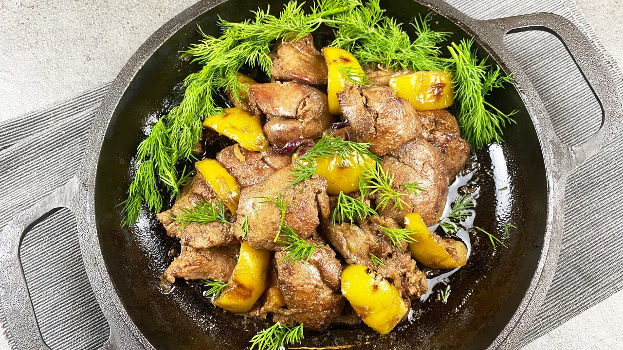 Печенка с яблоками и луком.  Влюбился в печень после этого рецепта!