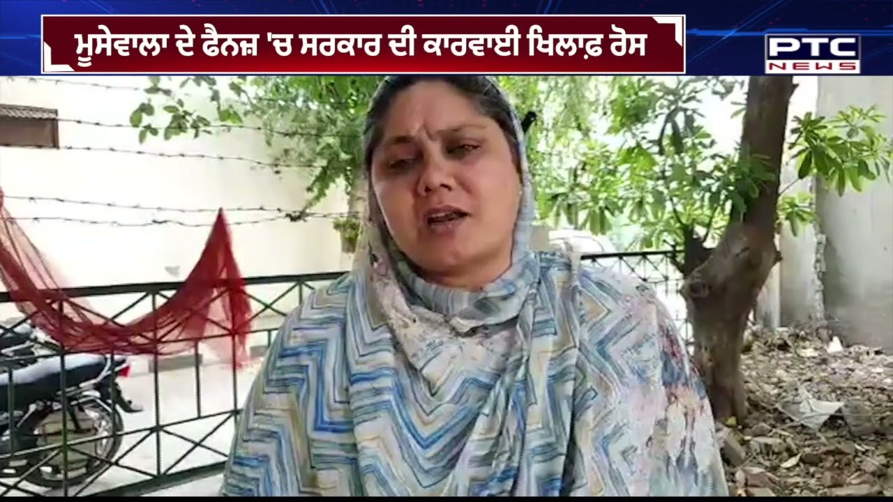 ‘SYL ਗੀਤ ਨੂੰ ਬੈਨ ਕਰਕੇ ਸਰਕਾਰ ਨੇ ਕੋਝੀ ਸੋਚ ਦਾ ਦਿੱਤਾ ਸਬੂਤ’