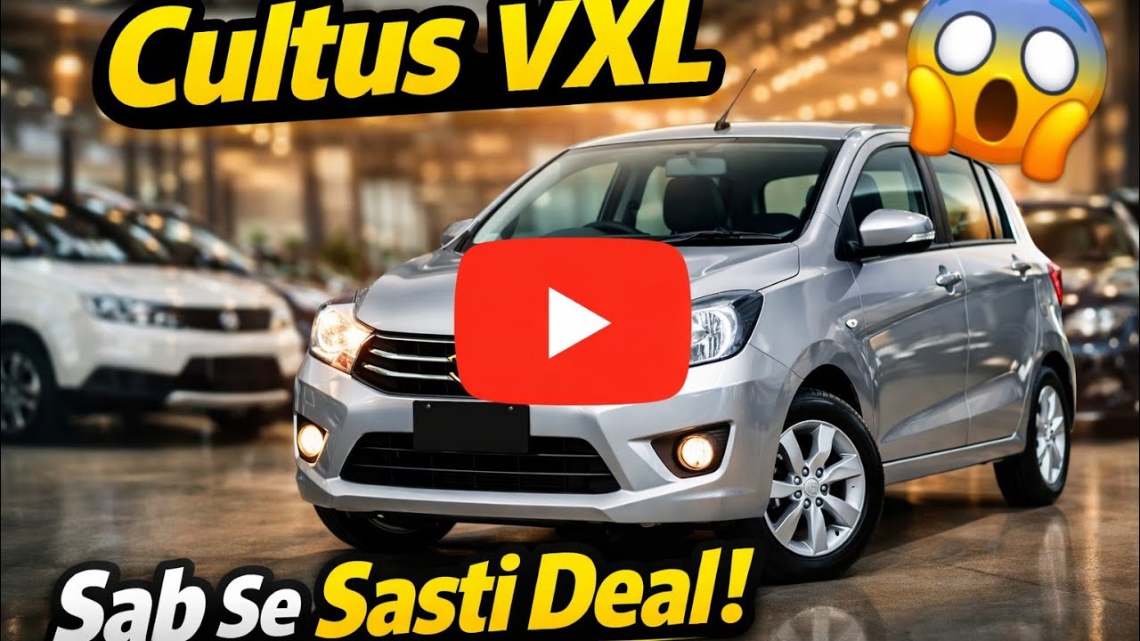 Suzuki Cultus VXL 2026 | Full Option Car 😍 Itni Sasti Offer Miss Na Karein!