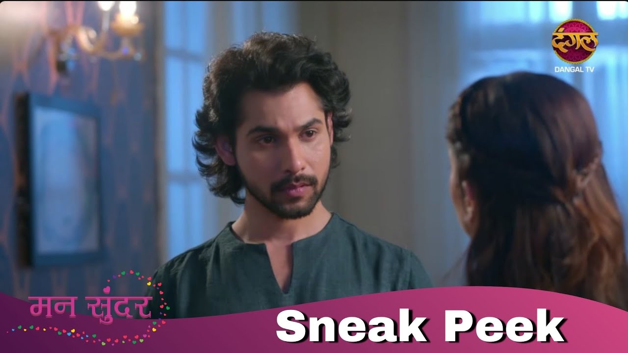 Sneak Peek | Ep 1479 | Mann Sundar | Dangal TV Original 
