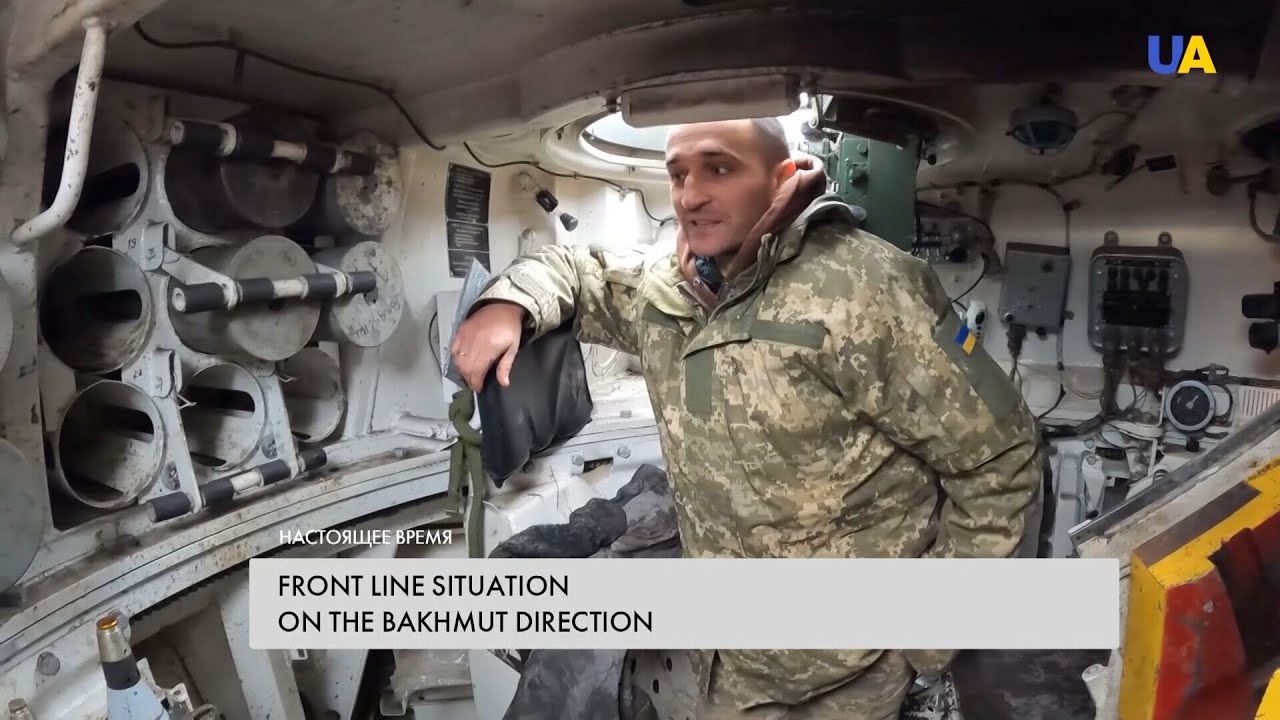 Ukrainian artillery is firmly pushing back the Russian offensive attempts on Bakhmut