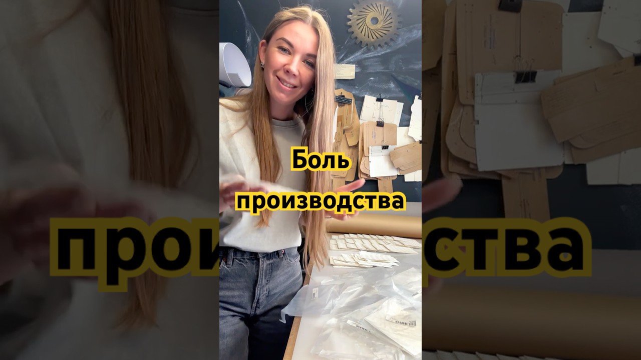 Заказала на Али экспресс, просто боль. #zhenechkabookstone #производство #b2b #фотоальбом