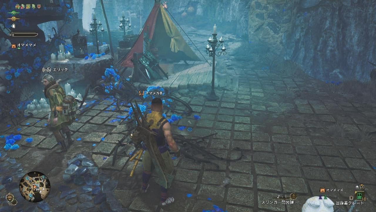 Monster Hunter Wilds_20260304173037