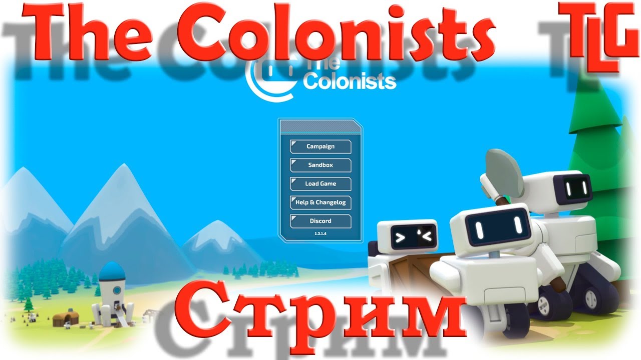 The Colonists game walkthrough. TimeLapse Game