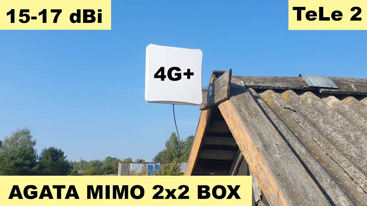AGATA MIMO 2х2 BOX (15-17 дБ)   Tele2 (b3+b3)&sup2;  60 Mbits