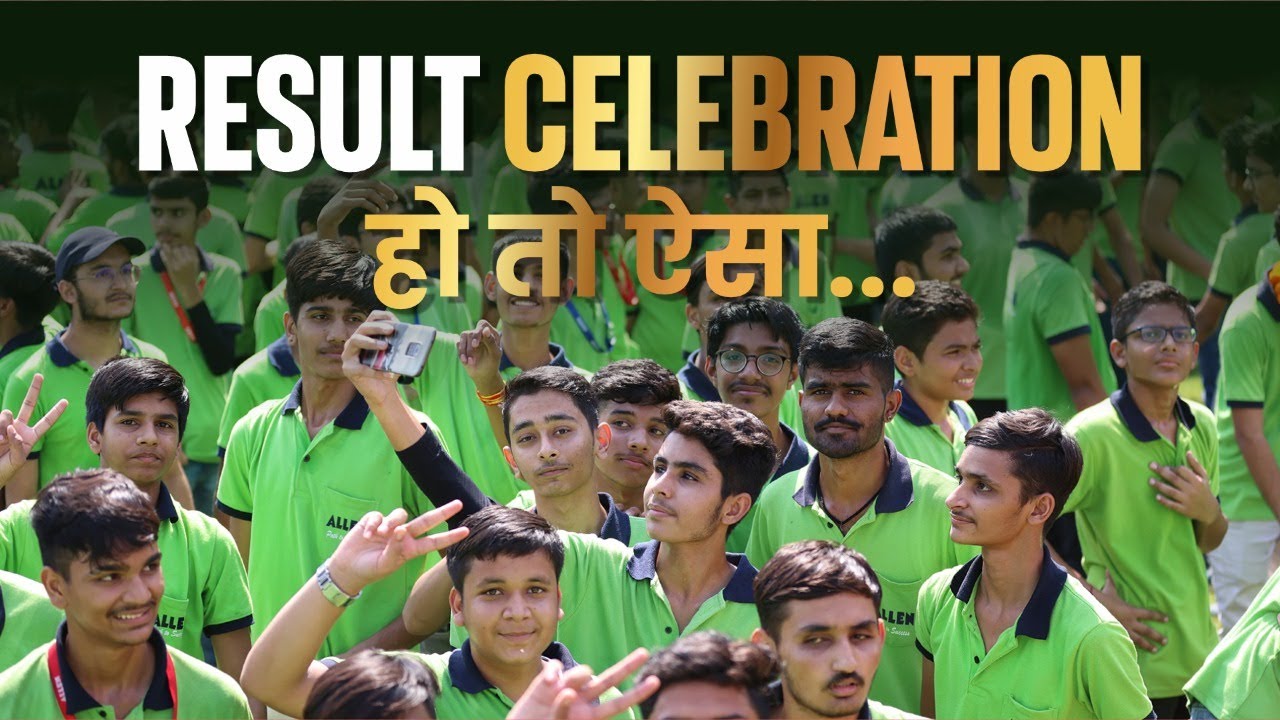 Result Celebration हो तो ऐसा 🎉 ….. | Grand Event with Historical Result 💯