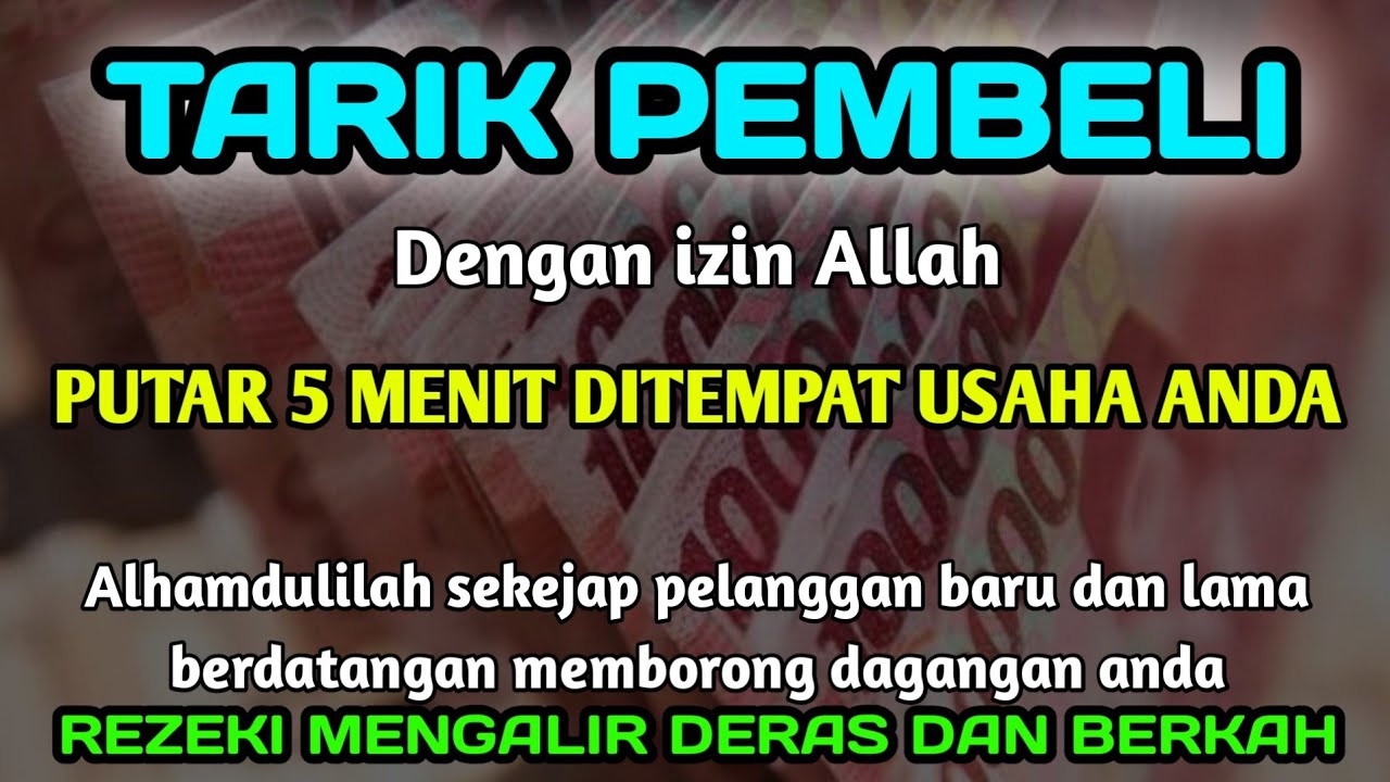 YA ROHMAN, YA ROHIM 🤲🤲Penarik Rezeki, Pelaris Dagangan, Penarik Pembeli, Penenang Hati dan Jiwa