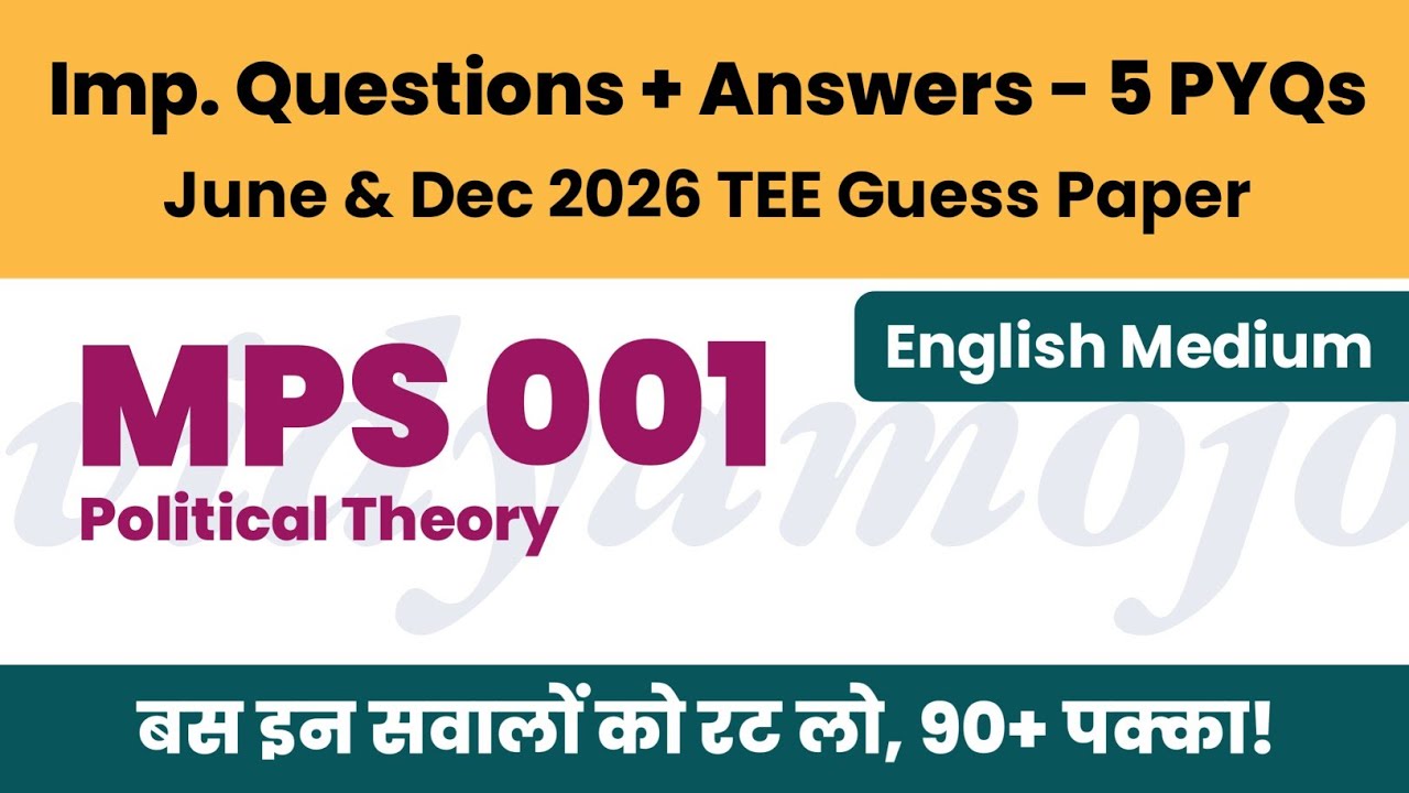 IGNOU MPS 001 Important Questions Answers 2026 TEE PDF Download | MPS Guess Paper | PYQ