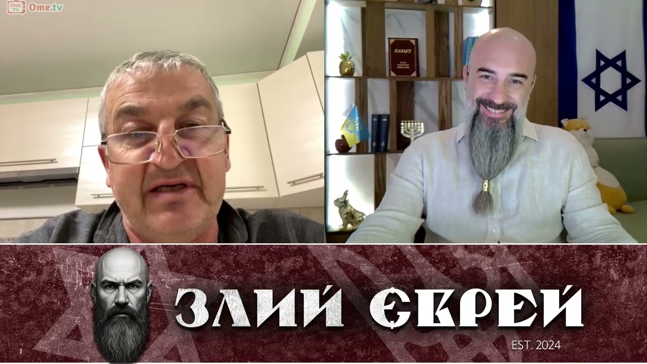 все знає але не своє