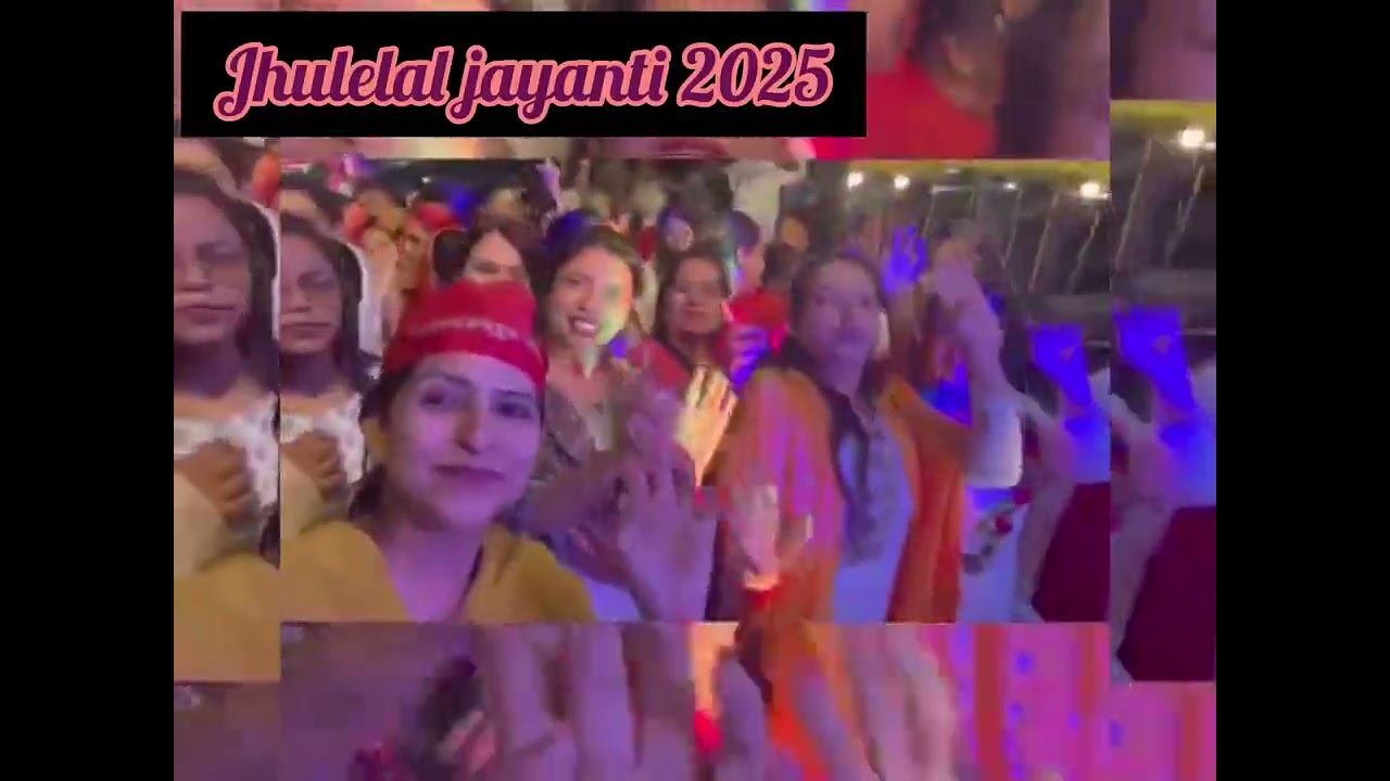 Jhulelal jayanti 2025